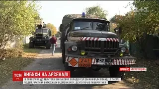 У населених пунктах довкола Ічні почало з'являтися світло