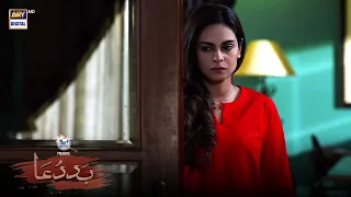 #Baddua Episode 20 | BEST SCENE 04 | Presented By Surf Excel | ARY Digital Drama