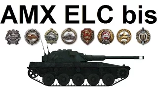 Вестфилд. AMX ELC bis. Жёсткий нагиб!
