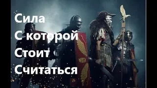 Сыны Марса/ Son of Mars (Music Video)