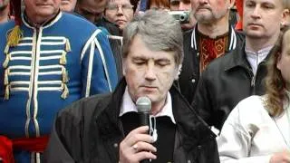 Холодний Яр - 2011. Віктор Ющенко