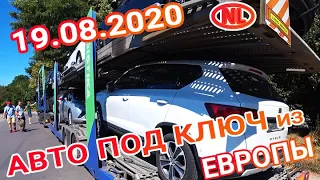 Seat ateca Volvo v60 Renault Grand Scenic Opel Zafira Peugeot 508 Renault Megane пригнали под ключ!