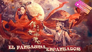 A Chinese Ghost Story｜El fantasma encantador｜The Enchanting Phantom｜SinoCine