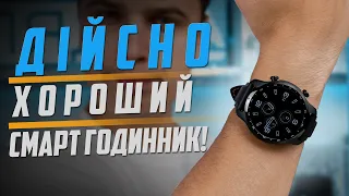 Огляд смарт-годинника MOBVOI TicWatch Pro 3 GPS - Флагман який вартий уваги!