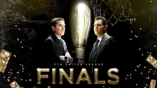 UNICS vs CSKA Finals Preview | VTB League Playoffs 2021