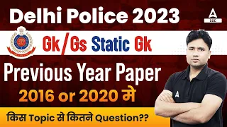 Delhi Police Constable 2023 | GK GS & Static GK Previous Year Paper | GK GS By Pawan Sir