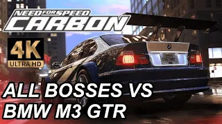 NFS CARBON ALL BOSSES RACE REMASTER  BMW M3 GT3(4K 60 FPS)