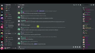 Бесплатный минт NFT 🤑 | Проводим верификацию в Discord | Получаем роли 🤖