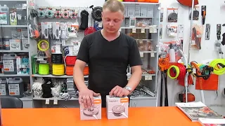 Косильная голова PolyCut 20-3,PolyCat 6-3