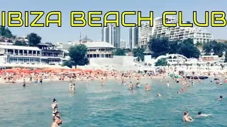 Одесса пляж в Аркадии. ODESSA Ibiza Beach Club Black Sea