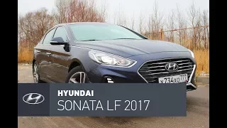 Hyundai Sonata 2017 тест-драйв: Camry будет не в восторге