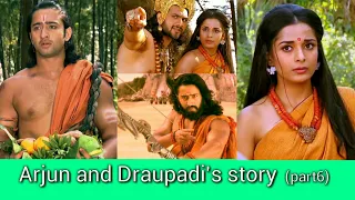 If Draupadi married only Arjun|Part6|ArDi as Siya ke Ram