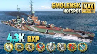 Cruiser Smolensk: 4,3k base XP game *zoom warning* - World of Warships