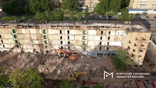 Снос 5-этажки на ул. Полярная, д.3, к.1 по программе реновации жилфонда - АГН Москва
