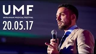 UKRAINIAN MEDICAL FESTIVAL 2017 / KAMINSKYI HUB