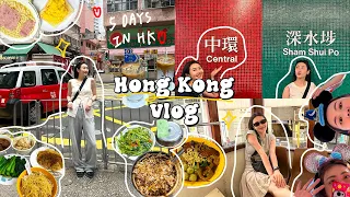 香港VLOG♡五天美食行程! 心念的煲仔飯/必吃排隊茶餐廳/路邊的早午餐/跑遍各家咖啡廳/BakeHouse蛋塔/大館看展/迪士尼快通推薦