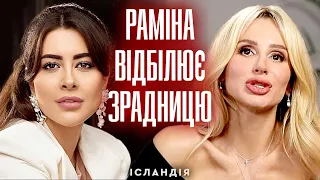 Відбілила вагнерівця, відбілю і зрадницю? Раміна записує Лободу