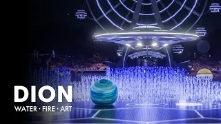 Labyrinth Interactive Water Fountain - WOW Fountain