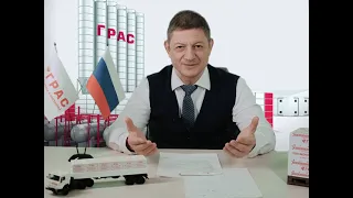 ТОП-9 вопросов о газобетоне и наши ответы на них.