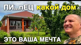 ПИ...пЕЦ, КАКОЙ ДОМ !!! ДОМ МОЕЙ.....ОЙ ВАШЕЙ МЕЧТЫ ЗА 13 000 000. ДОМ РЯДОМ С РЕКОЙ И БОЛЬШОЙ САД