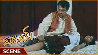 Vijay IPS Movie || Sathyanarayana Misbehavior With Woman Scene || Shalimar Movies