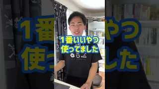 【吹奏楽】 Q:吹奏楽部に入ったら楽器を買わなきゃいけないんですか？【かっつーパロディ】#shorts