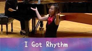 I Got Rhythm (Gershwin) - National Taiwan University Chorus