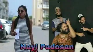 Nayi Padosan | Totaram | Baba Bhairupiya | Desi King | Pankaj Baklol video | #BhaiBantai