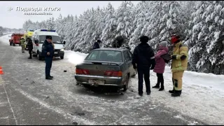 В канун Нового года семья на Гранте попала в тройное ДТП на трассе Сарапул   Ижевск