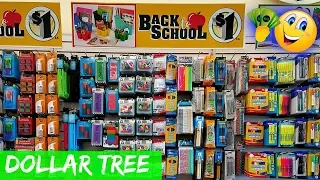 SHOP WITH ME DOLLAR TREE  BACK TO SCHOOL SUPPLIES JULY 2018