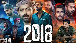 2018 Full Movie In Hindi Dubbed | Tovino Thomas | Kunchacko Boban | Asif Ali | Review & Fact