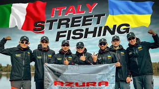 🏆STREET FISHING World Championship 2023 🎣ЧЕМПІОНАТ СВІТУ з ВУЛИЧНОЇ РИБОЛОВЛІ в Італії завершився...