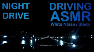 Driving ASMR - (No Talking, No Music) Inverkeithing - Stirling - Culross, Night Drive With Rain