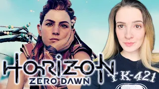 HORIZON ZERO DAWN на ПК | Полное Прохождение Хорайзон Зеро Давн на Русском | Стрим #3