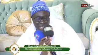 Magal Serigne ABdou Khadre - wakhtane Bouchra Samb