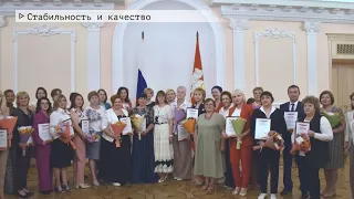 Время местное. Эфир: 05-07-2022- Стабильность и качество