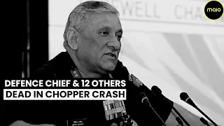 CDS Bipin Rawat Dies In Chopper Crash In Tamil Nadu | 12 Others, Including Wife, Killed