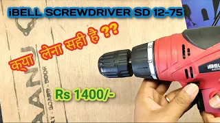 IBELL Electric Screwdriver SD12-75..Long term review..Driller