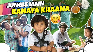 Jungle main banaya khaana | Birthday Series Ep 4 | Bharti Singh | Haarsh Limbachiyaa