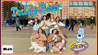 [KPOP IN PUBLIC AMSTERDAM] STAYC 스테이씨 'Teddy Bear' | DANCE COVER by The Miso Zone