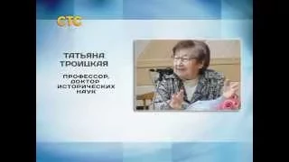 Самый главный учитель археологии