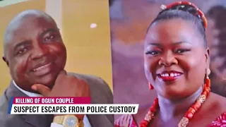 Journalists' Hangout | Suspected #iller Of Couple In Ogun Escapes From Police Custody