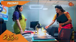 Chithi 2 - Promo | 02 July 2021 | Sun TV Serial | Tamil Serial