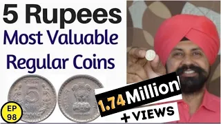 5 Rupees Most Valuable Regular Coins #tcpep98 | Rare 5rs general circulation coins | 5rs coin value