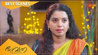 Bhavana - Best Scenes | Full EP free on SUN NXT | 27 June 2022 | Surya TV Serial