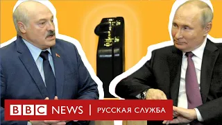 Чемоданчик, море и чаепитие. Как начиналась встреча Лукашенко и Путина в Сочи