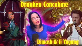 DIMASH Qudaibergen & Li Yugang -  Drunken Concubine | CANTANTE ARGENTINA - REACCION & ANALISIS |