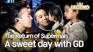 The Return of Superman - A sweet day with GD