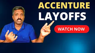 Fake Experience and Mass Layoff | Accenture Layoffs | Career Talk | Cognizant Layoffs