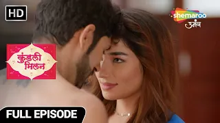 Kundali Milan Hindi Drama Show | Full Episode | Kya Hoga Pallo Ka | Episode 19